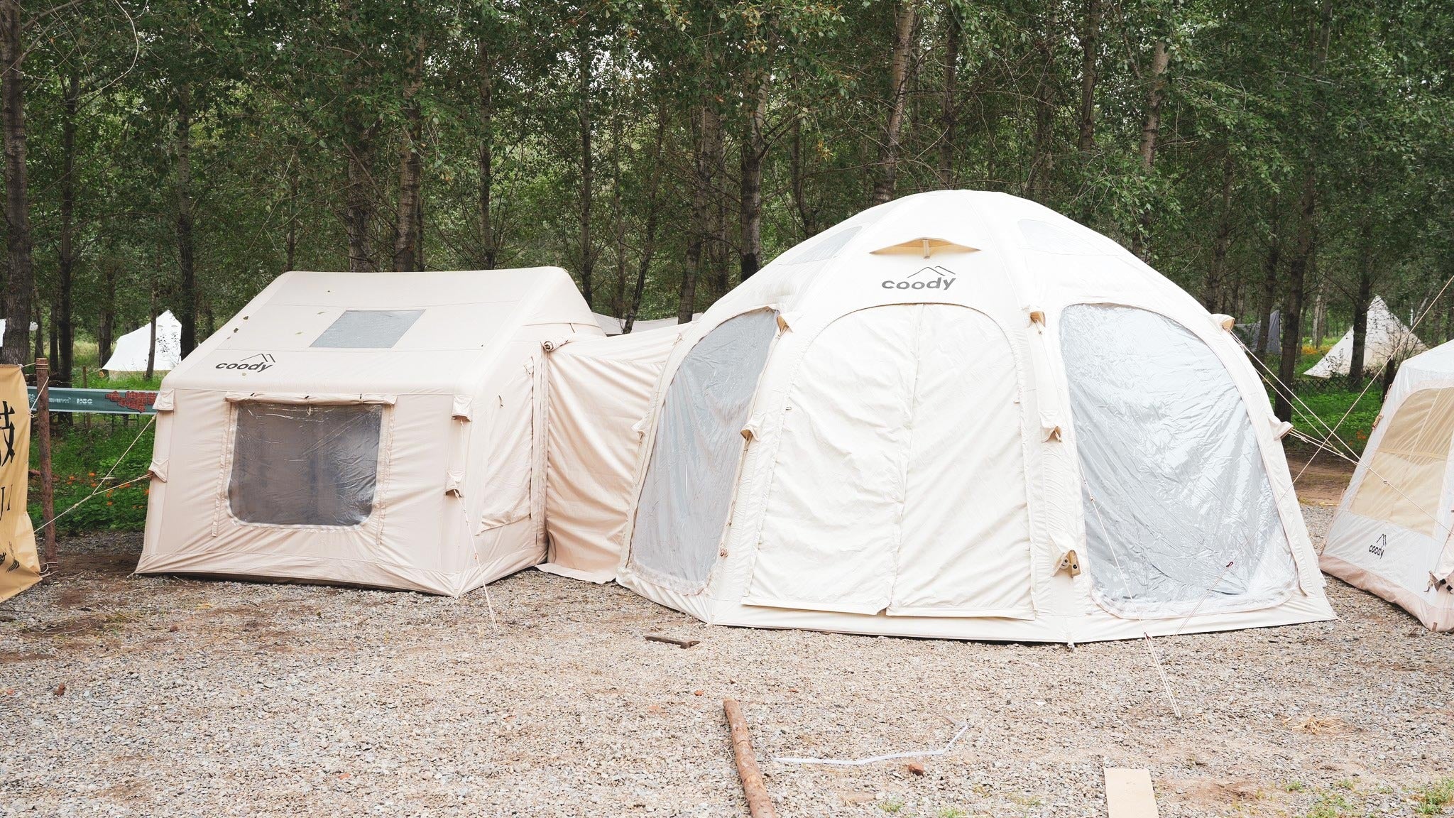 Coody Air Tent 19.6 - Aurora Dome Uppblåsbart Tält